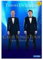 Tenors Unlimited - Radlett Centre